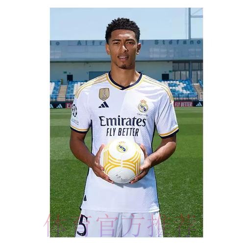 最新世界杯阿根廷贝林厄姆焦点对决权威解读